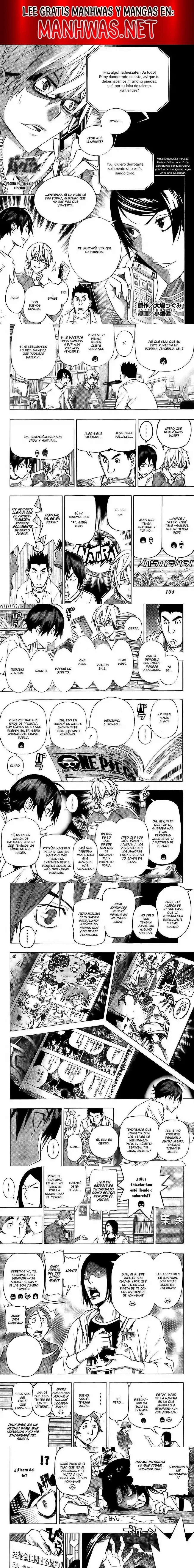 Read Bakuman ES Manga Online