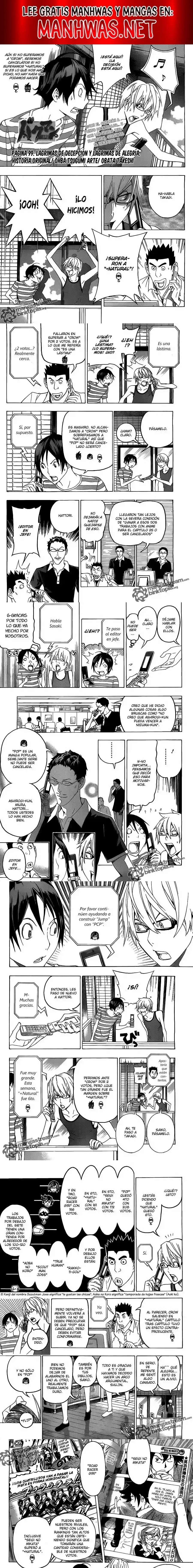 Read Bakuman ES Manga Online