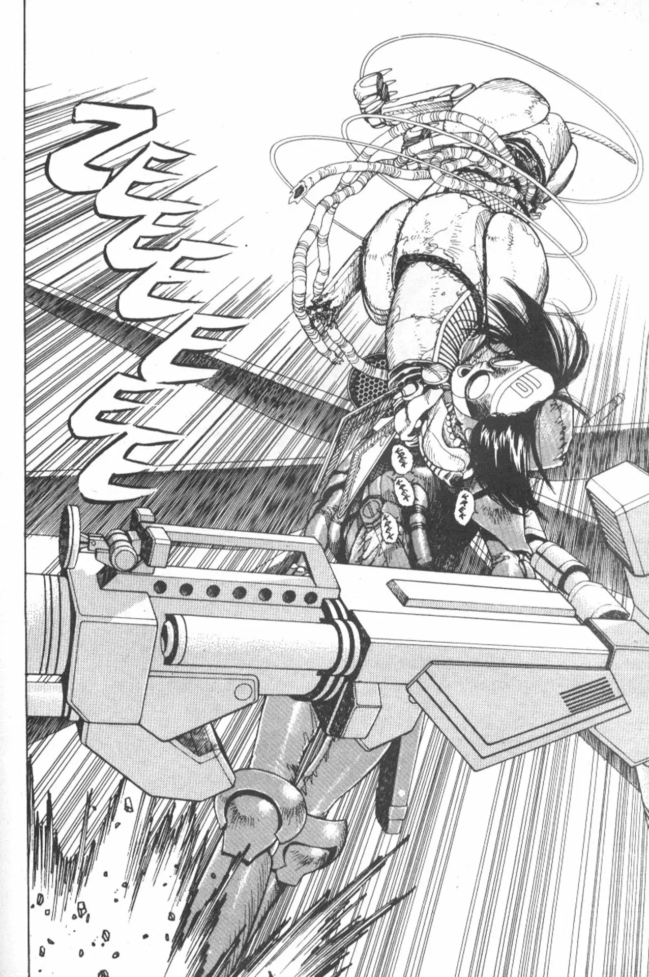 Read Battle Angel Alita es Manga Online