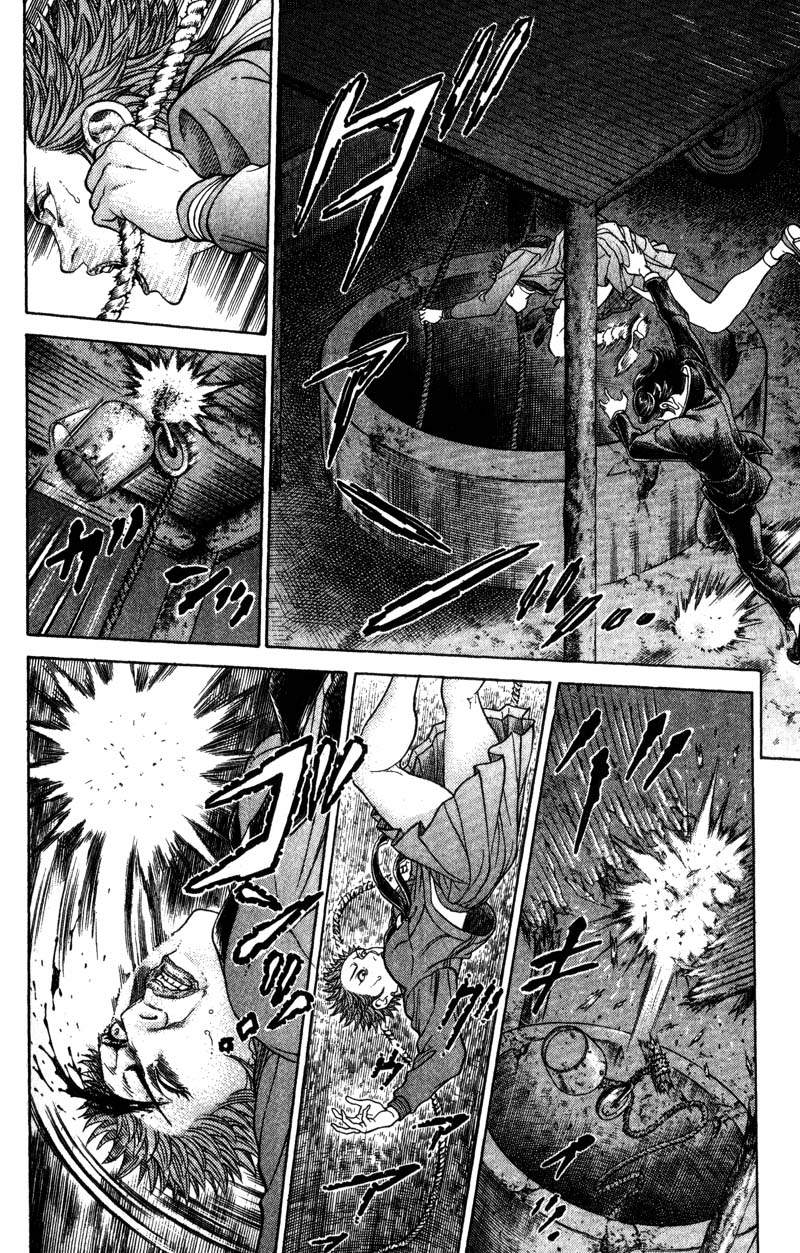 Read Battle Royale ES Manga Online