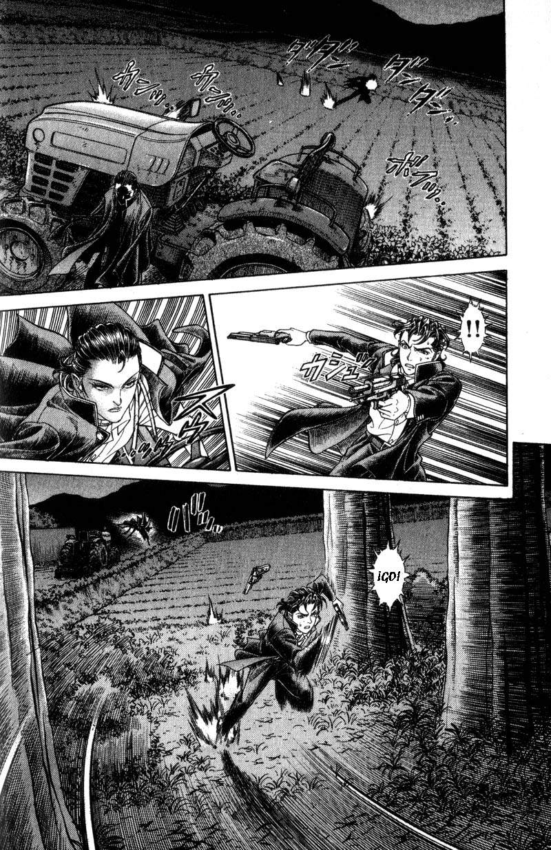 Read Battle Royale ES Manga Online