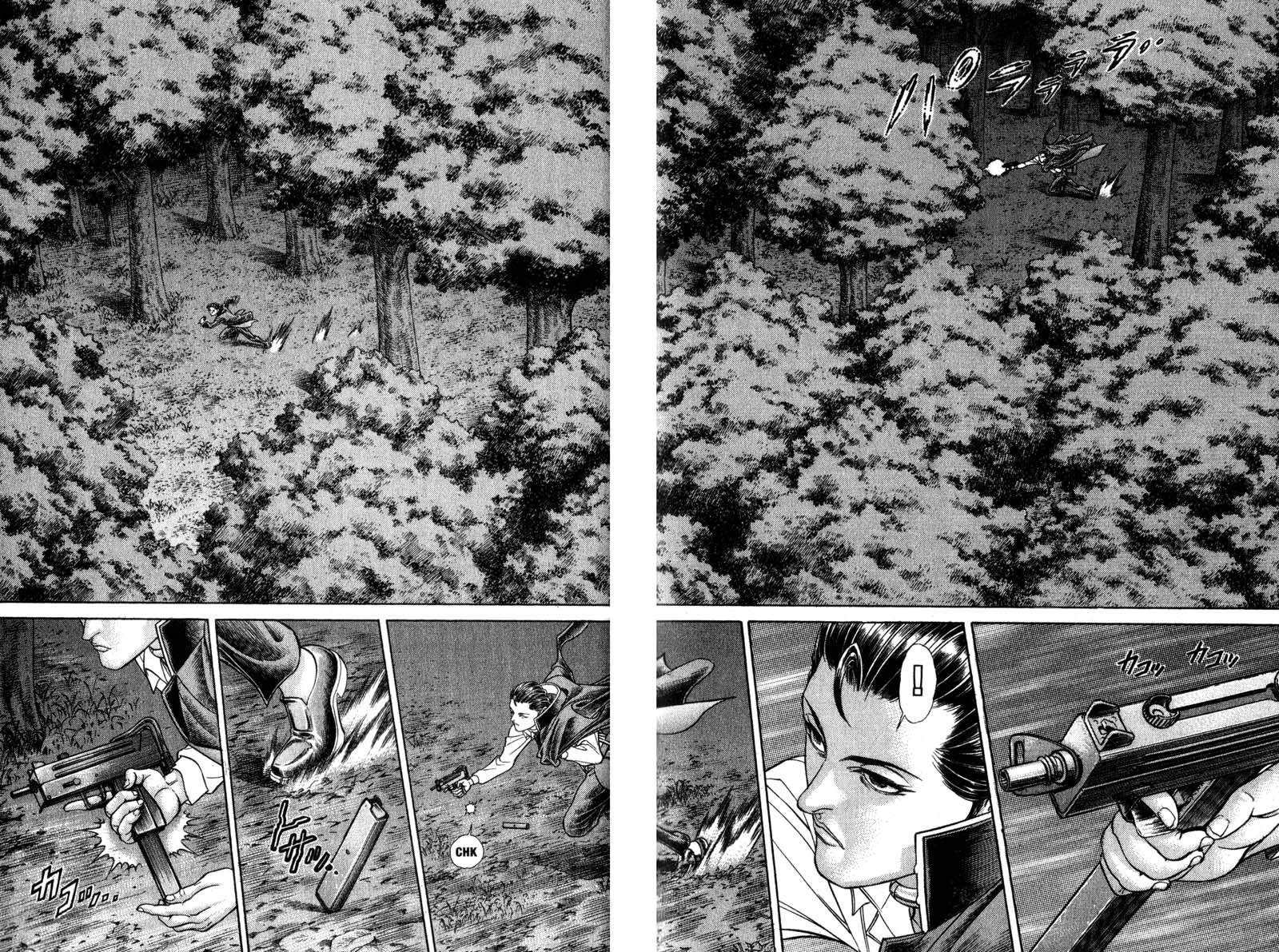Read Battle Royale ES Manga Online