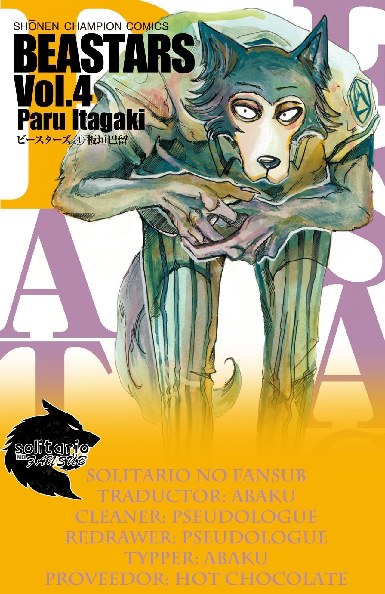 Read Beastars ES Manga Online