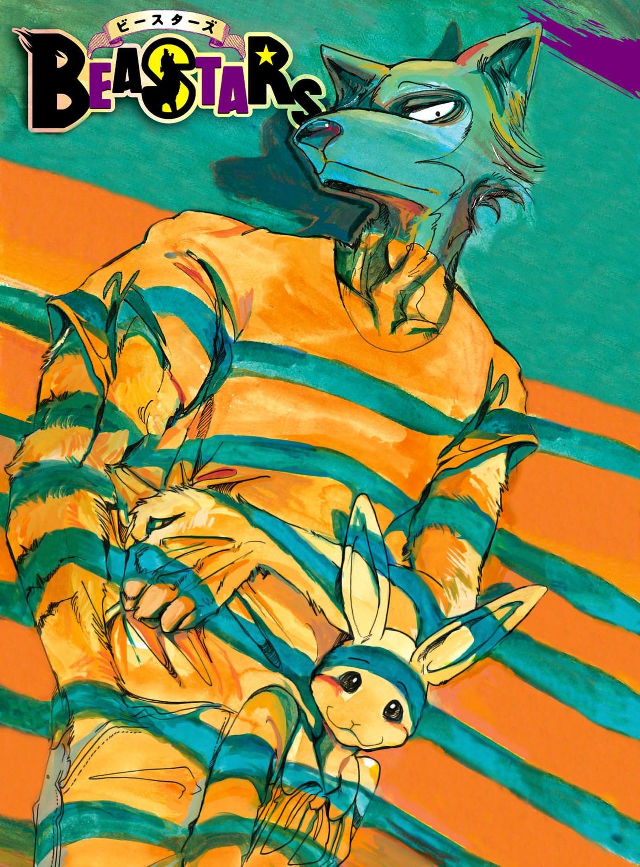 Read Beastars ES Manga Online