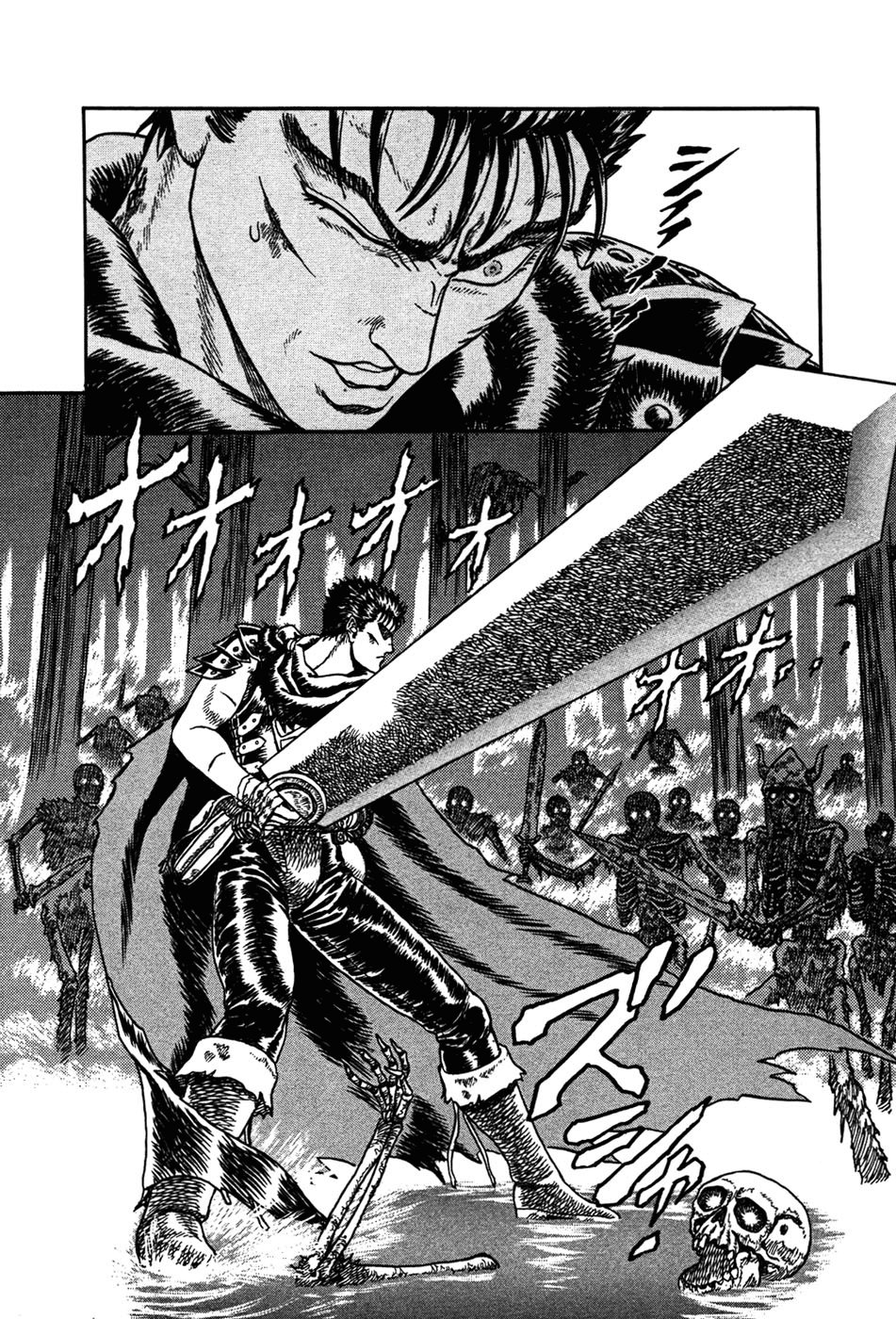Read Berserk ES Manga Online