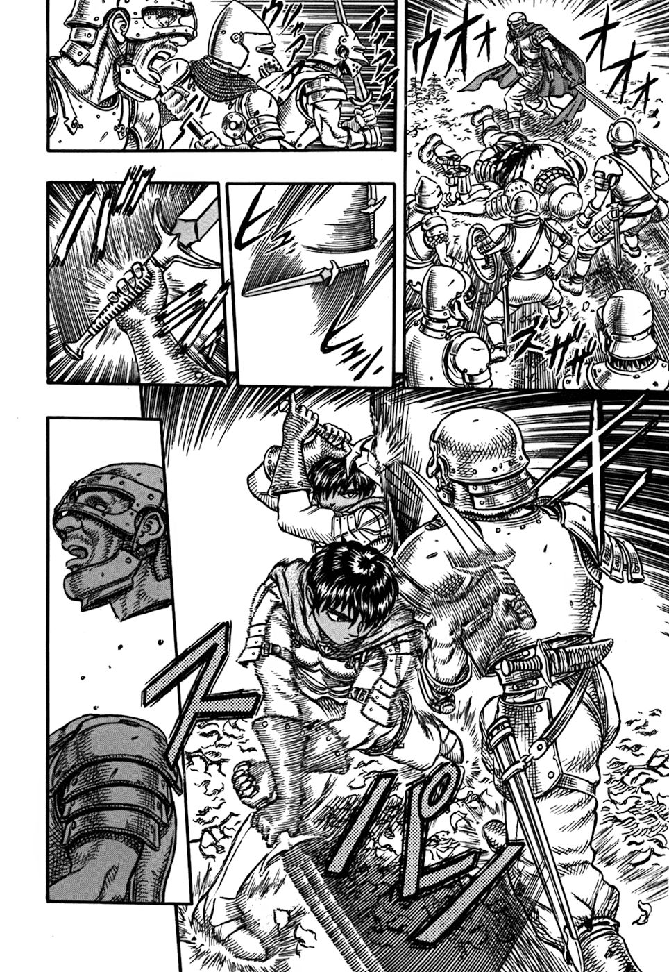 Read Berserk ES Manga Online