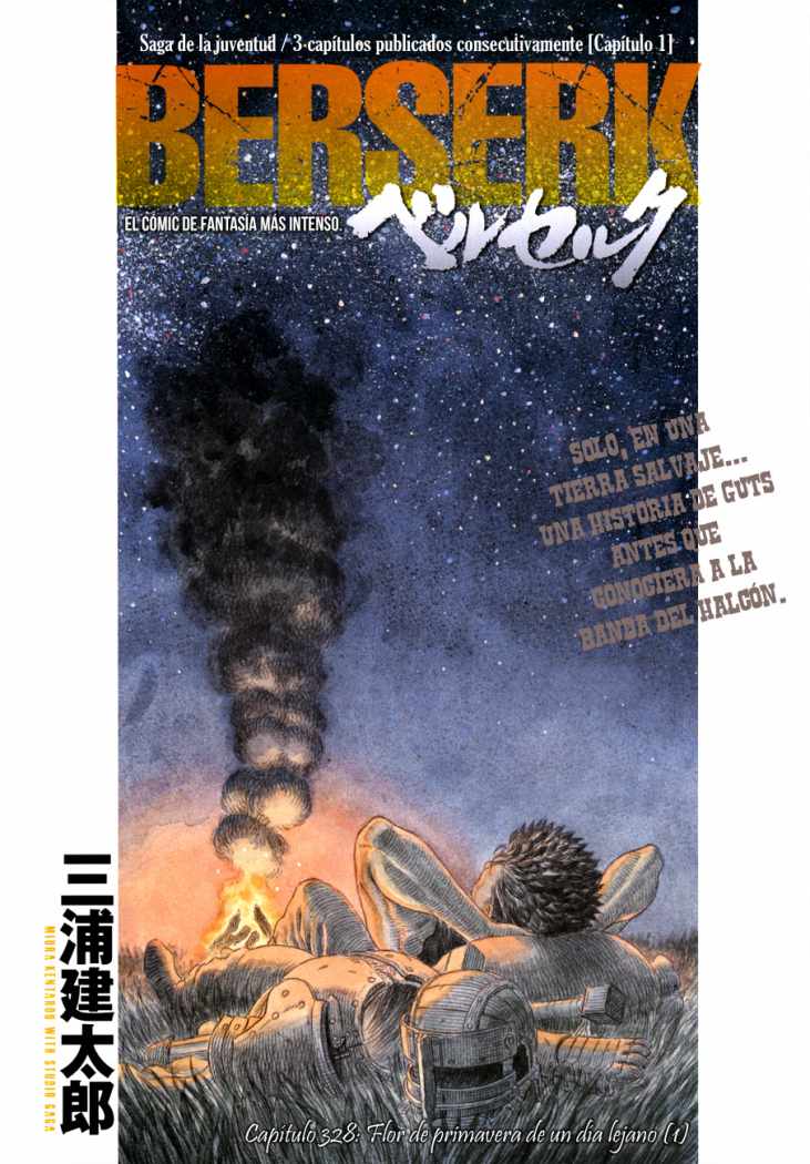 Read Berserk ES Manga Online