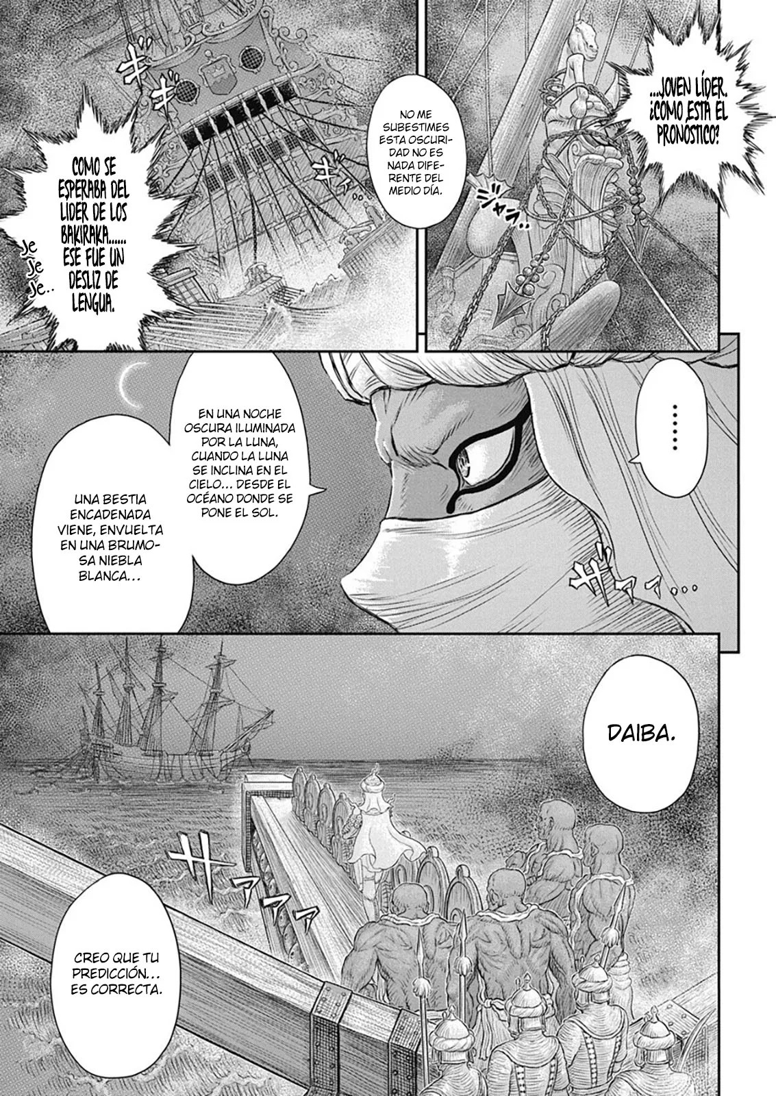 Read Berserk ES Manga Online