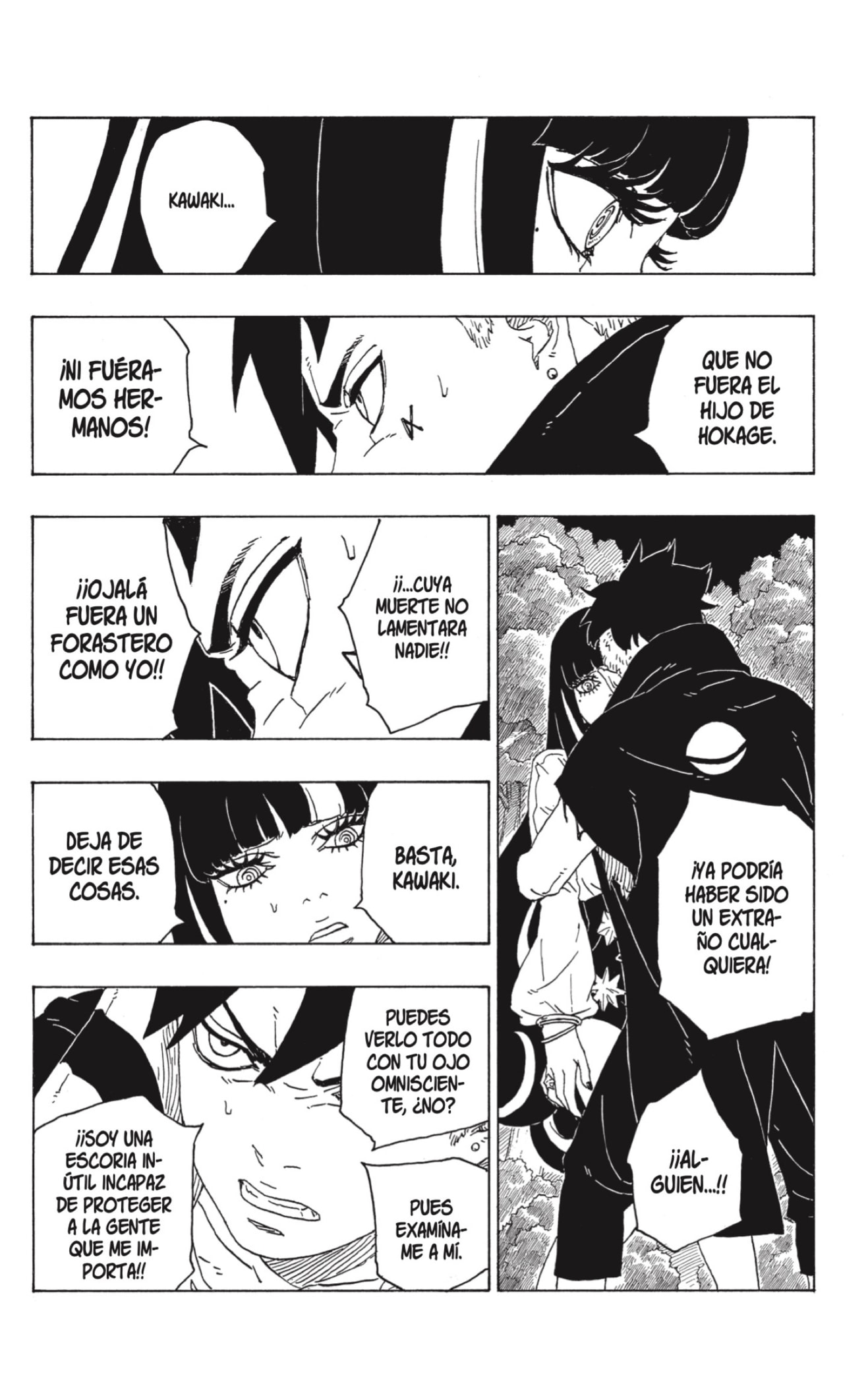 Read Boruto ES Manga Online