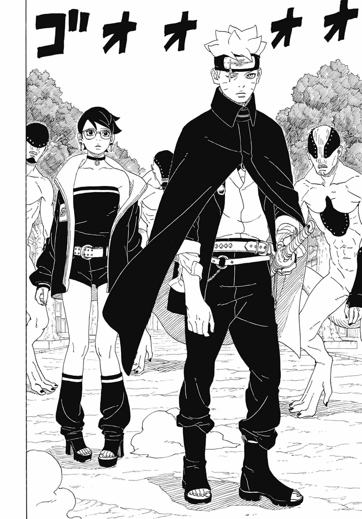 Read Boruto ES Manga Online