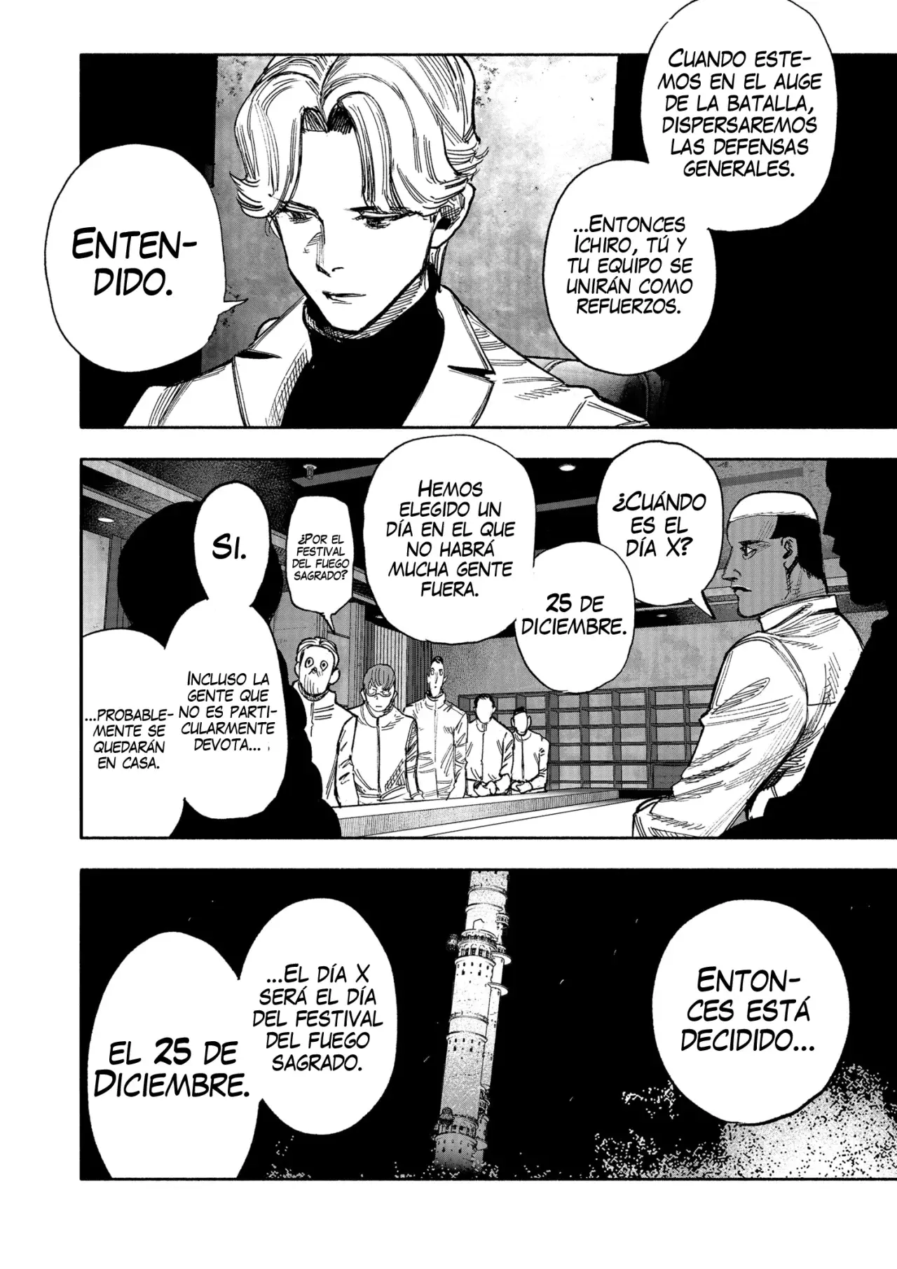 Read Choujin X ES Manga Online