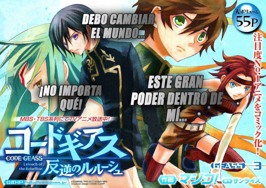 Read Code Geass Lelouch of the Rebellion es Manga Online