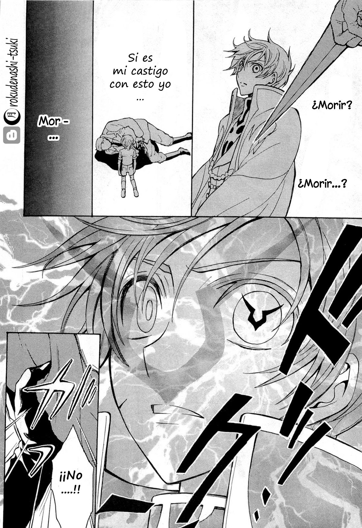 Read Code Geass Lelouch of the Rebellion es Manga Online