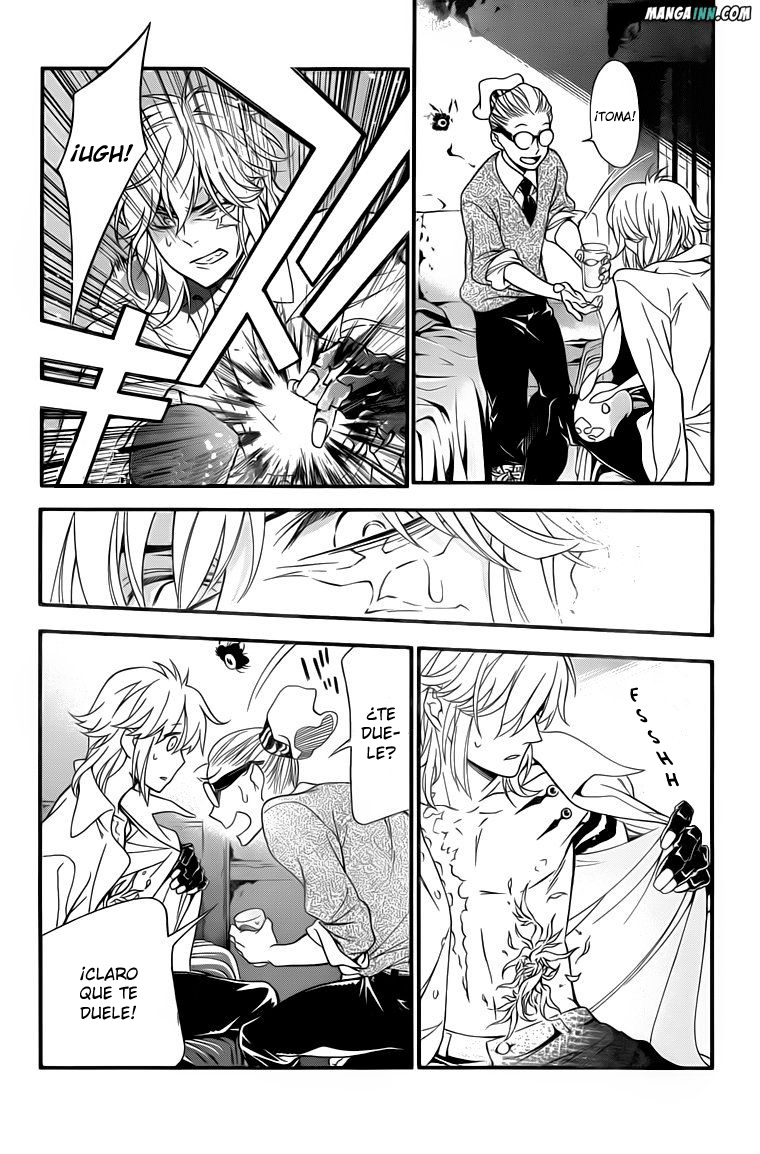 Read D.Gray-Man ES Manga Online
