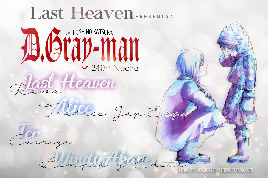 Read D.Gray-Man ES Manga Online