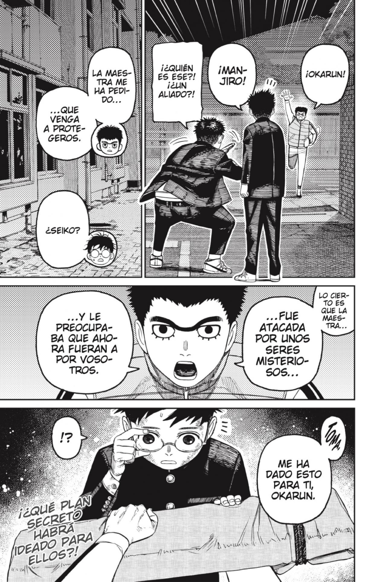 Read Dandadan ES Manga Online