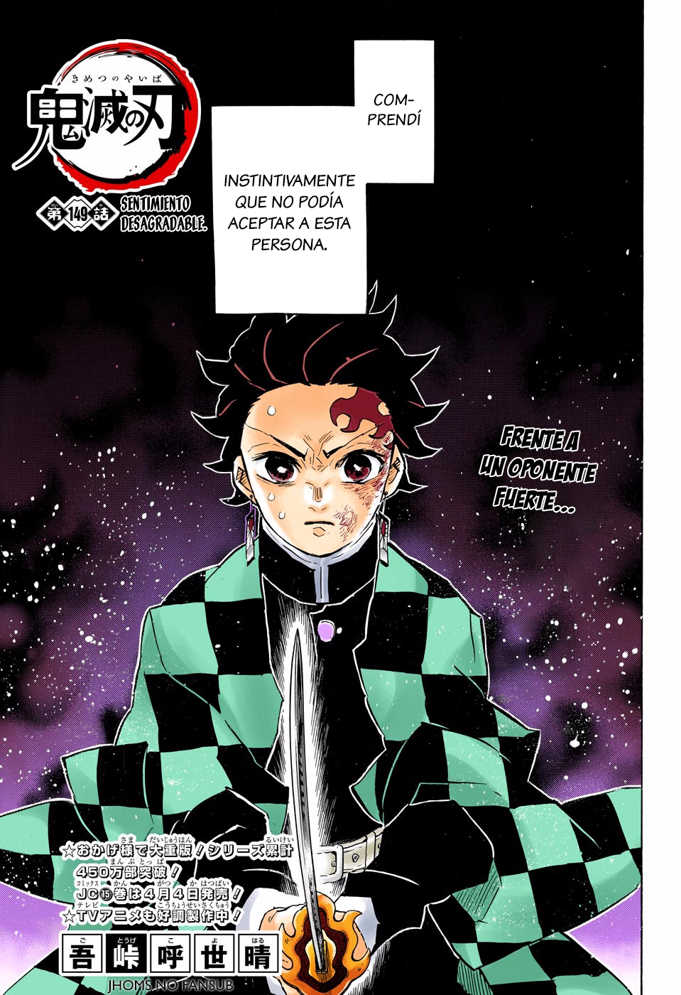 Read Demon Slayer ES Manga Online