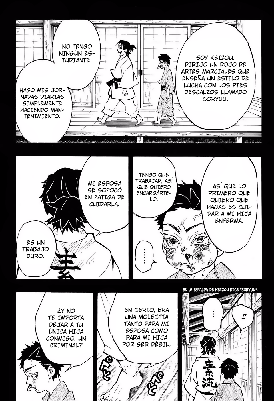 Read Demon Slayer ES Manga Online