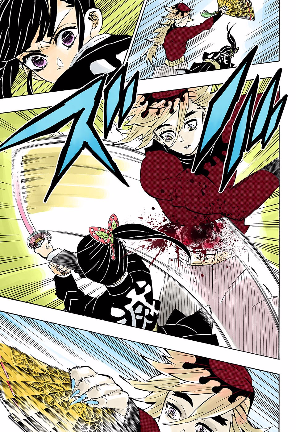 Read Demon Slayer ES Manga Online