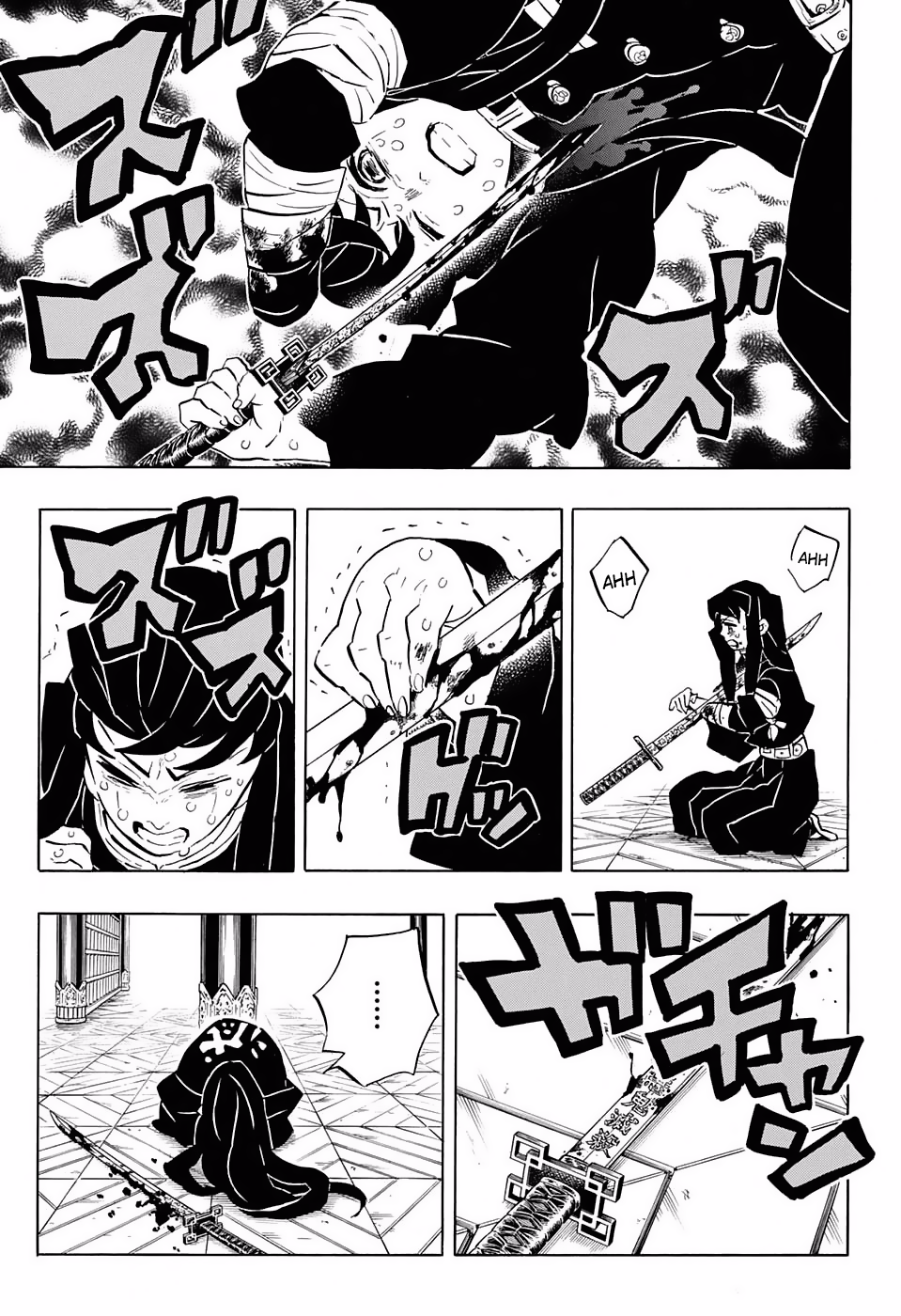 Read Demon Slayer ES Manga Online