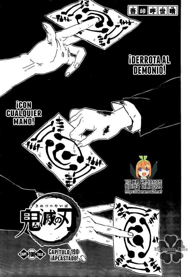 Read Demon Slayer ES Manga Online