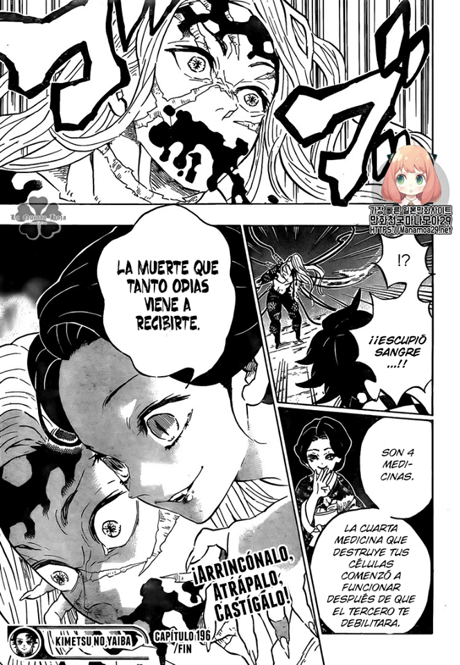 Read Demon Slayer ES Manga Online