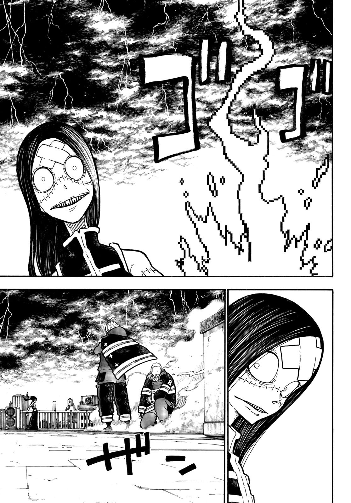 Read Fire Brigade Of Flames ES Manga Online