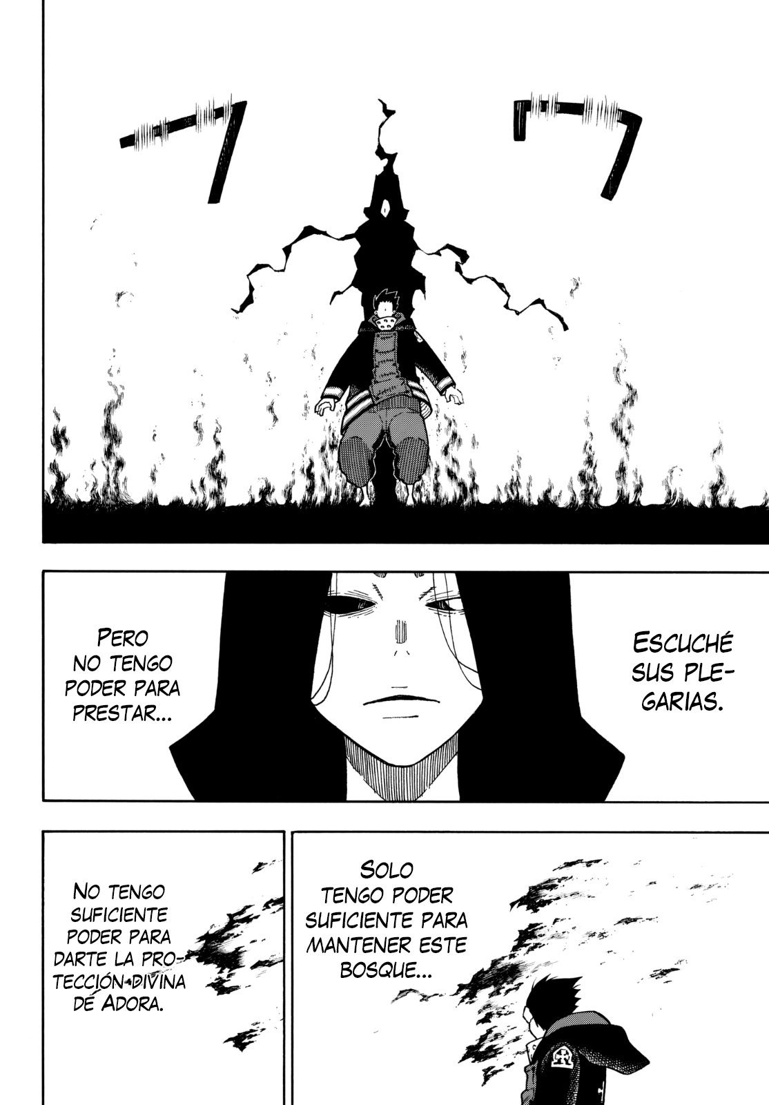 Read Fire Force ES Manga Online