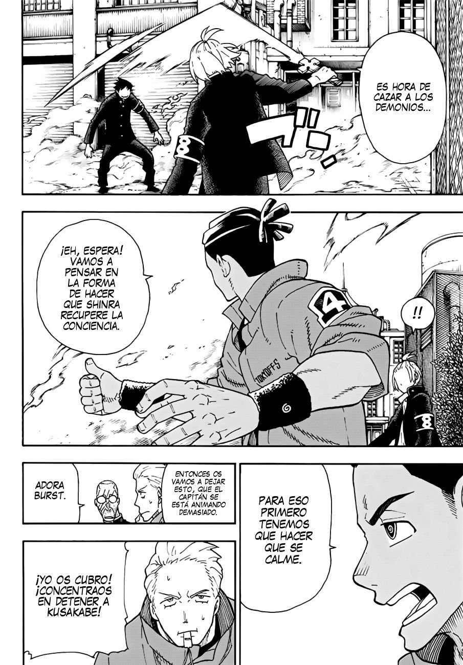 Read Fire Force ES Manga Online