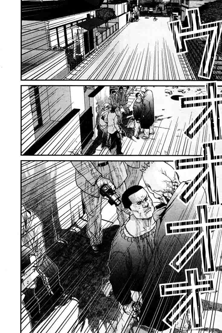 Read Gantz ES Manga Online