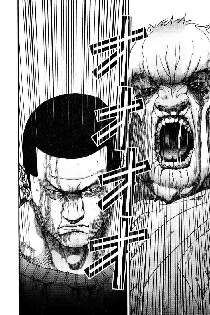 Read Gantz ES Manga Online