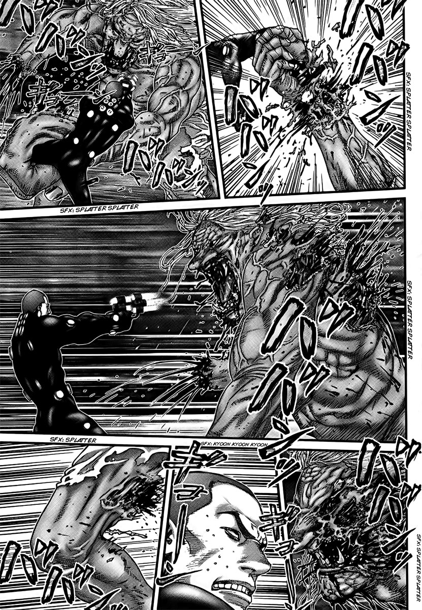 Read Gantz ES Manga Online