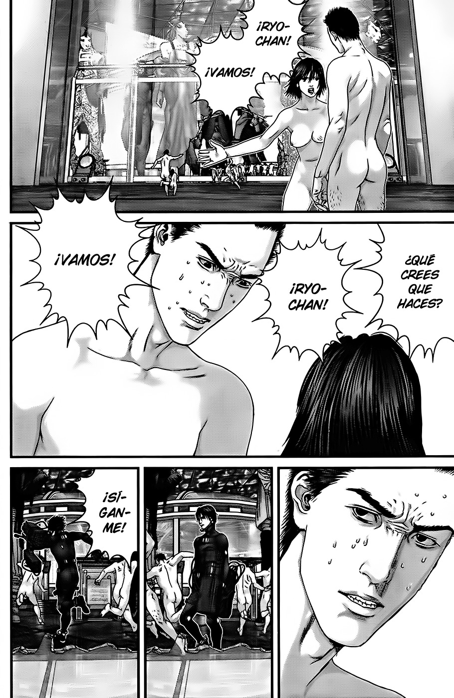 Read Gantz ES Manga Online
