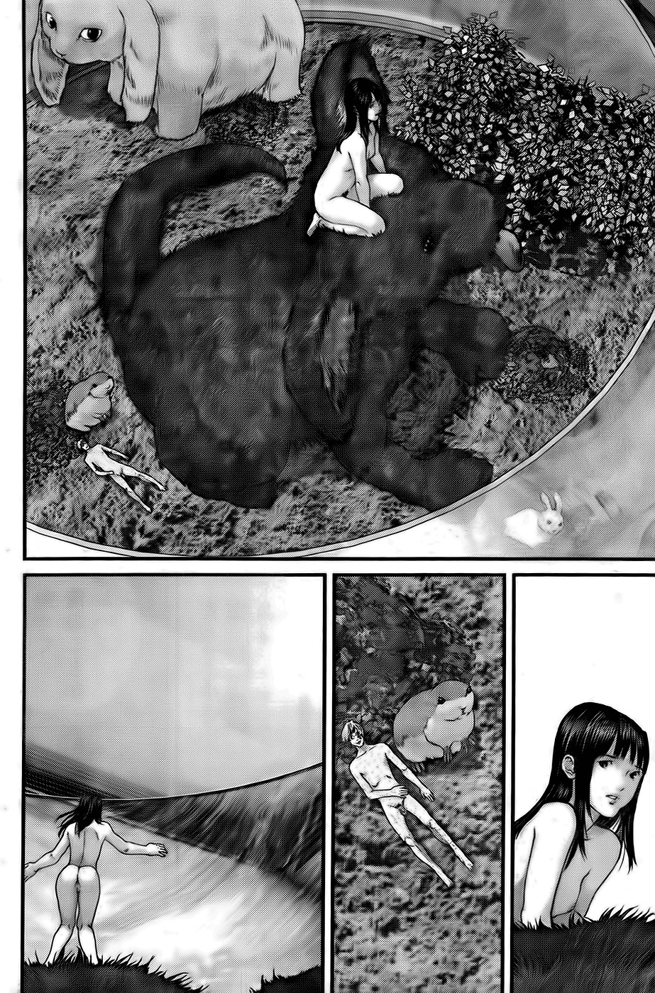 Read Gantz ES Manga Online