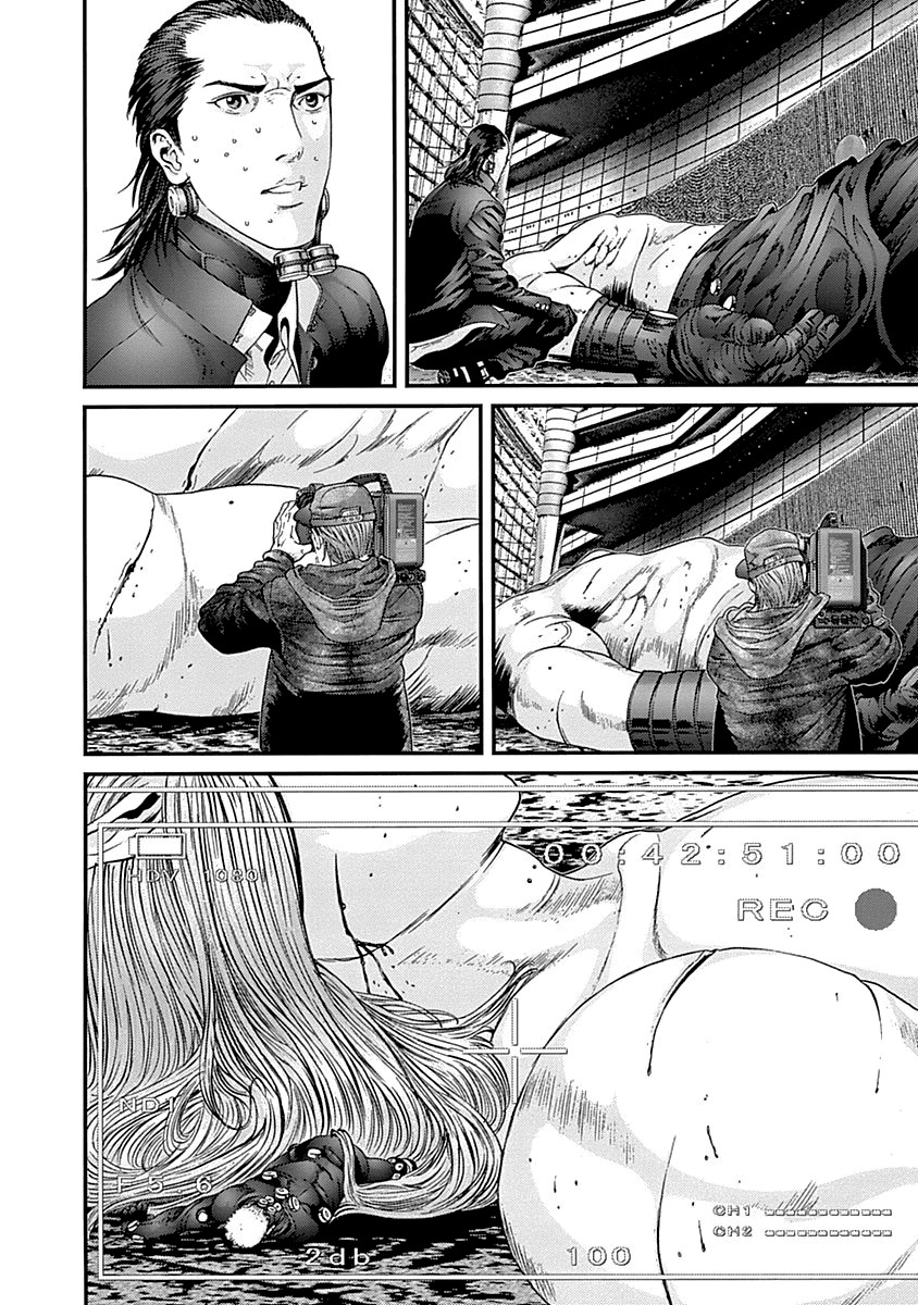 Read Gantz ES Manga Online