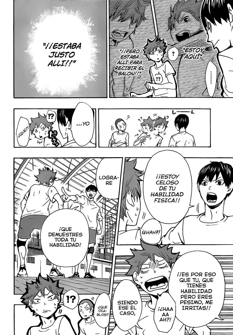 Read Haikyuu!! ES Manga Online