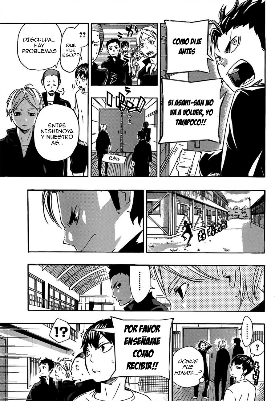 Read Haikyuu!! ES Manga Online