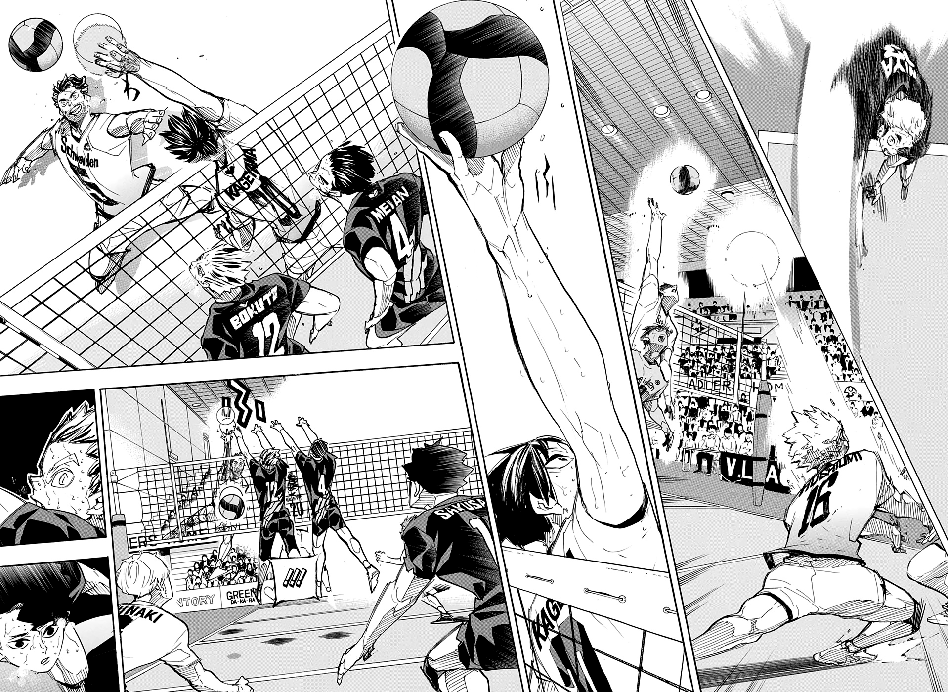 Read Haikyuu!! ES Manga Online