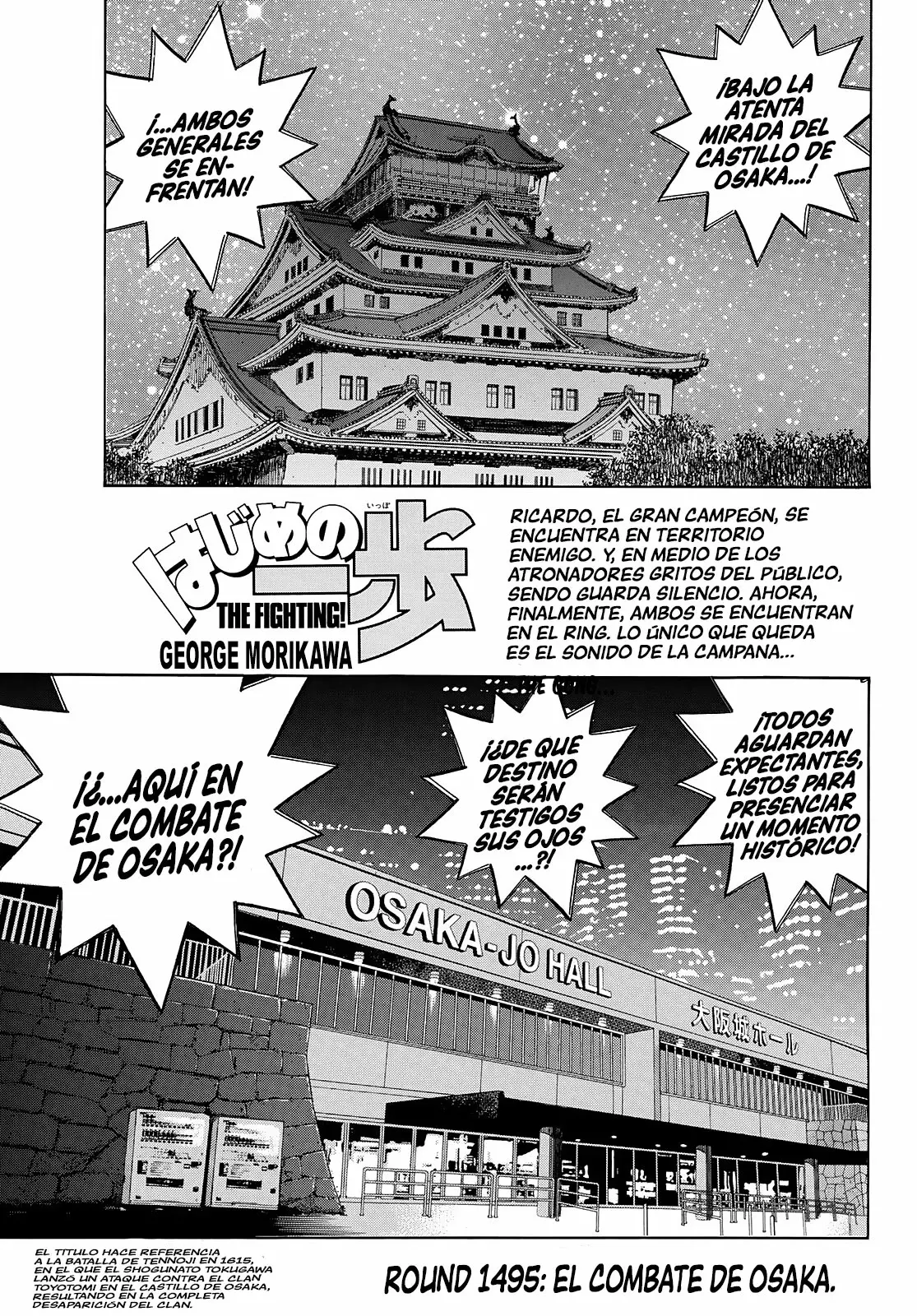 Read Hajime no Ippo ES Manga Online