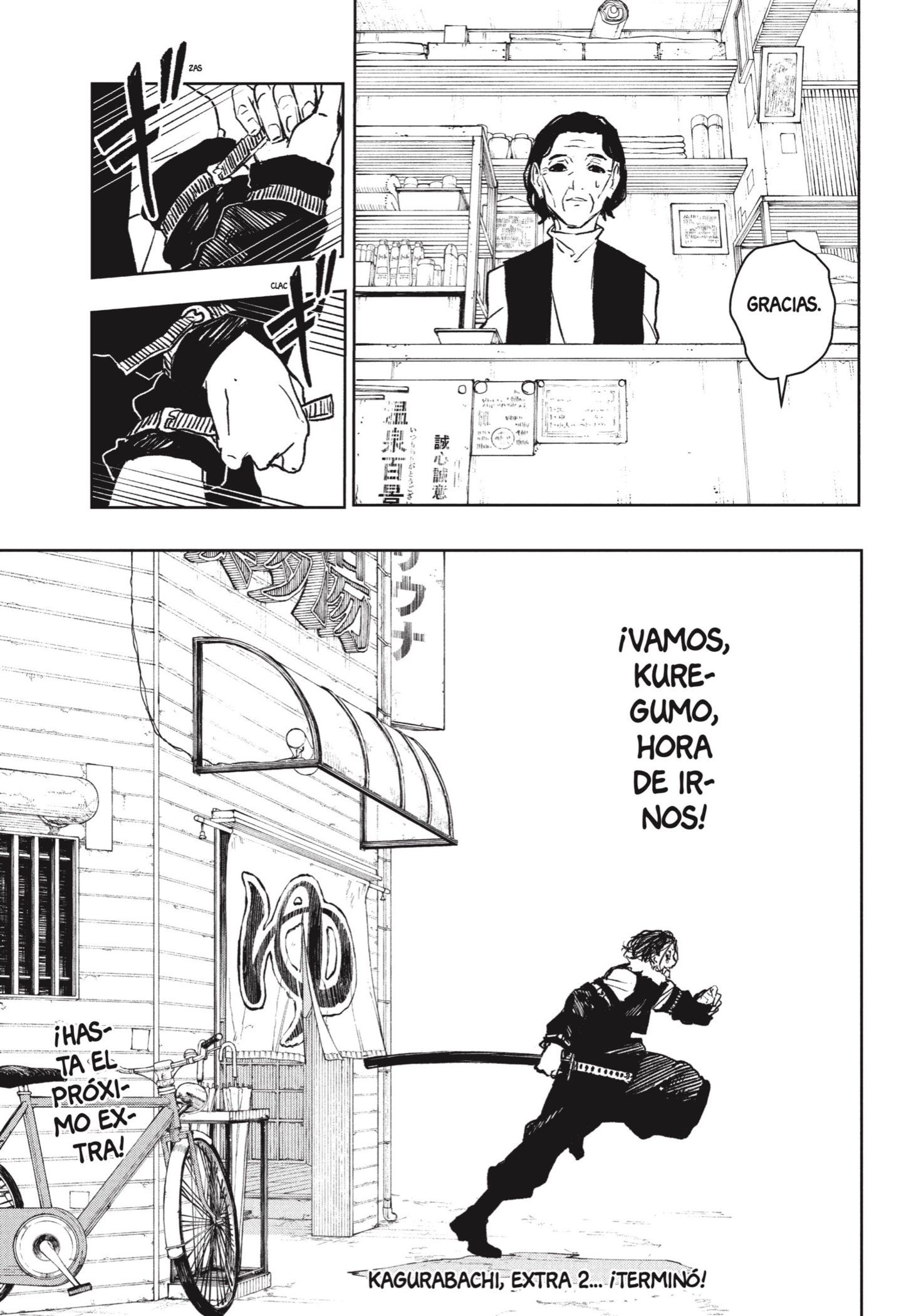 Read Kagurabachi ES Manga Online