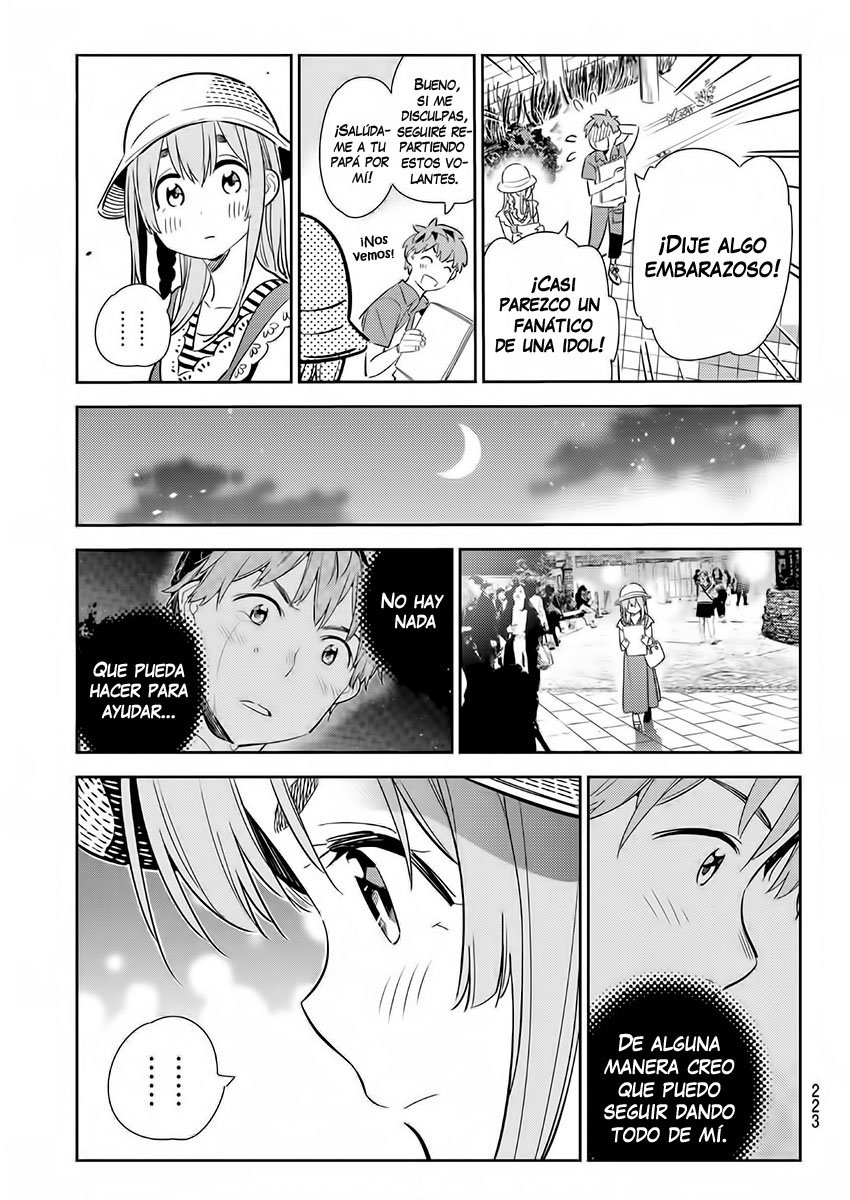 Read Kanojo, Okarishimasu ES Manga Online