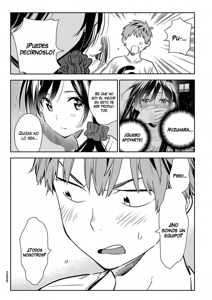 Read Kanojo, Okarishimasu ES Manga Online