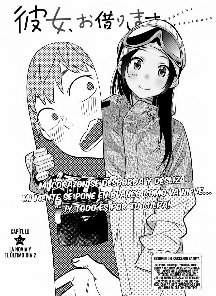 Read Kanojo, Okarishimasu ES Manga Online