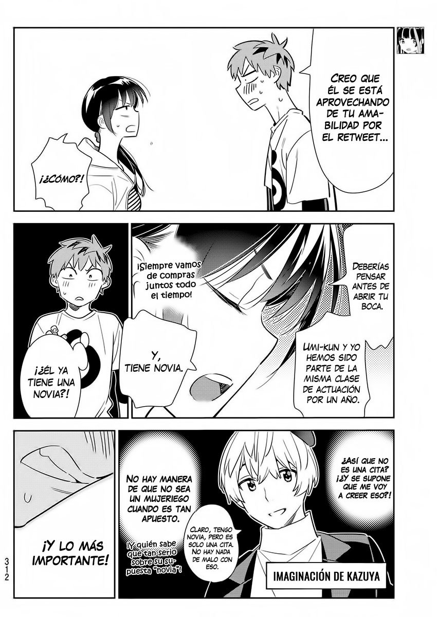 Read Kanojo, Okarishimasu ES Manga Online