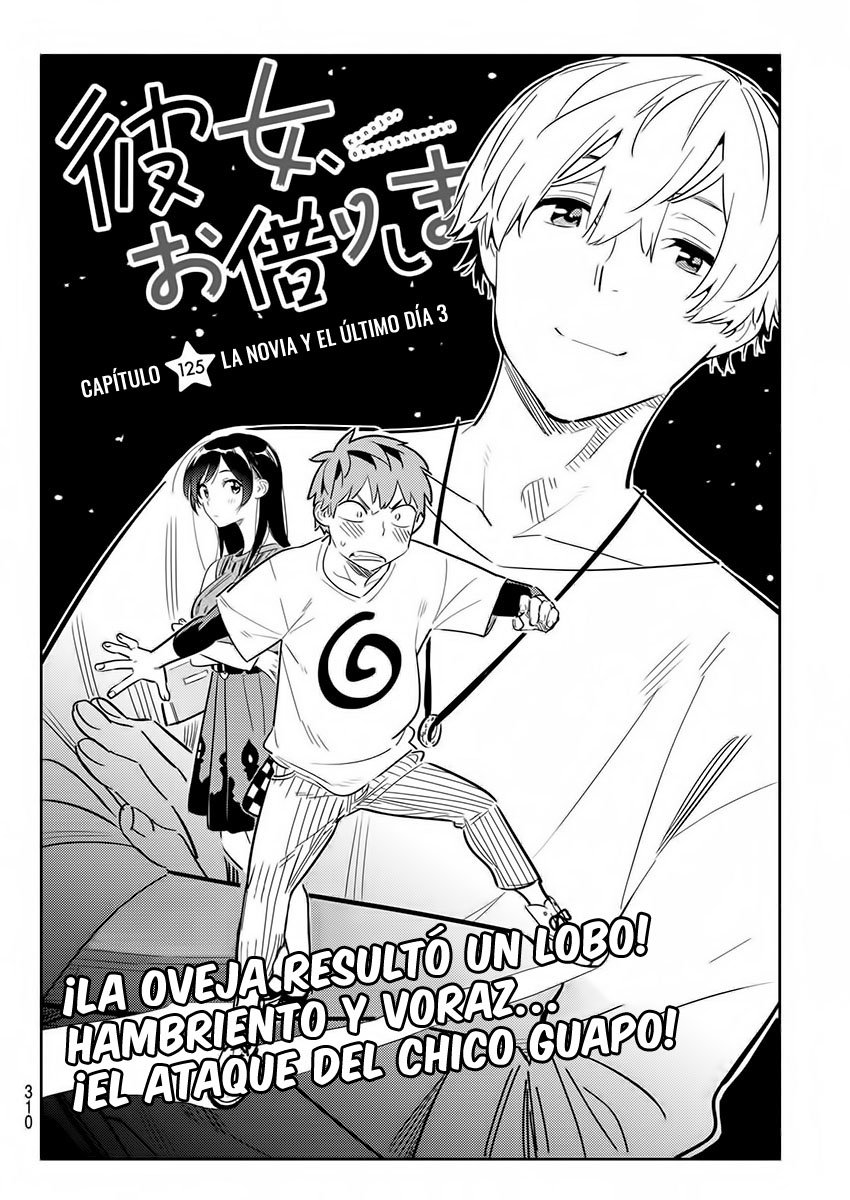 Read Kanojo, Okarishimasu ES Manga Online