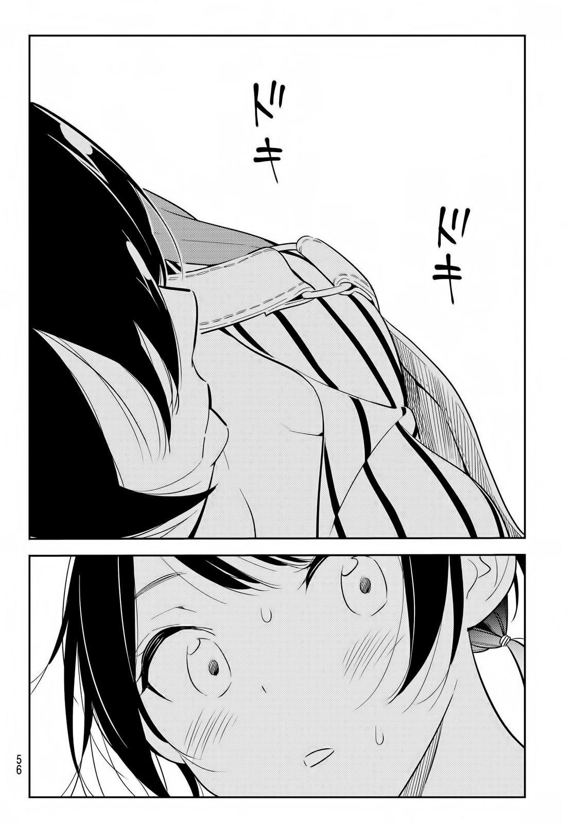 Read Kanojo, Okarishimasu ES Manga Online