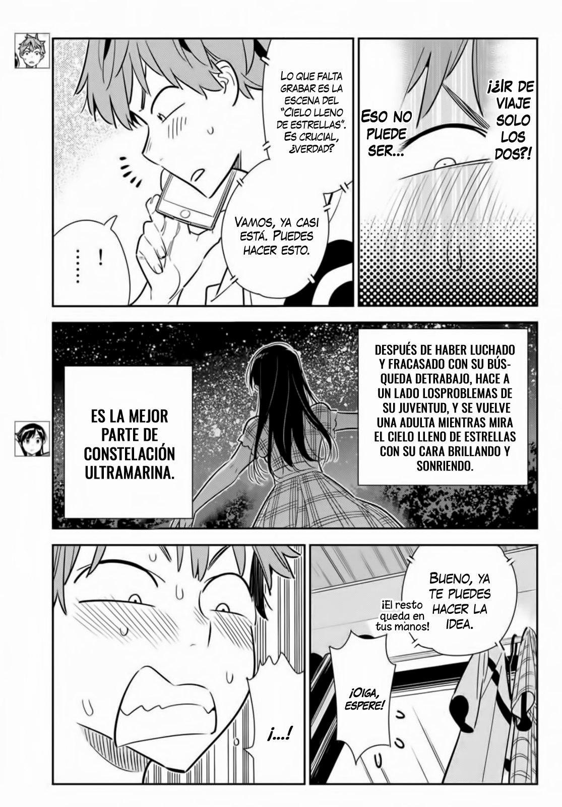 Read Kanojo, Okarishimasu ES Manga Online