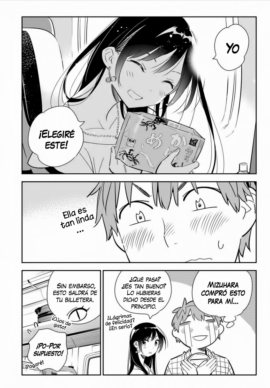 Read Kanojo, Okarishimasu ES Manga Online