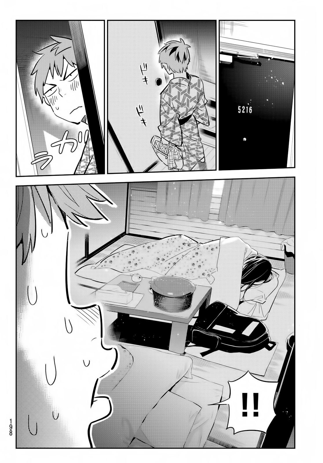 Read Kanojo, Okarishimasu ES Manga Online