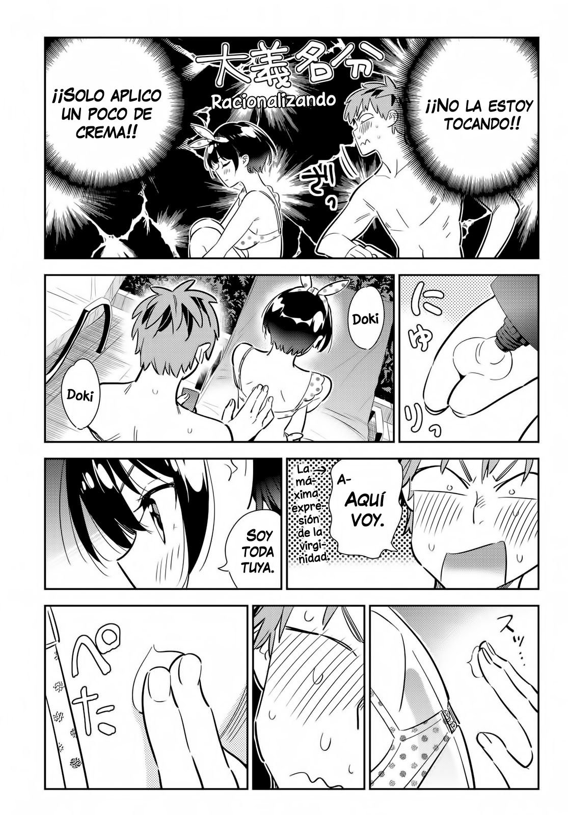 Read Kanojo, Okarishimasu ES Manga Online
